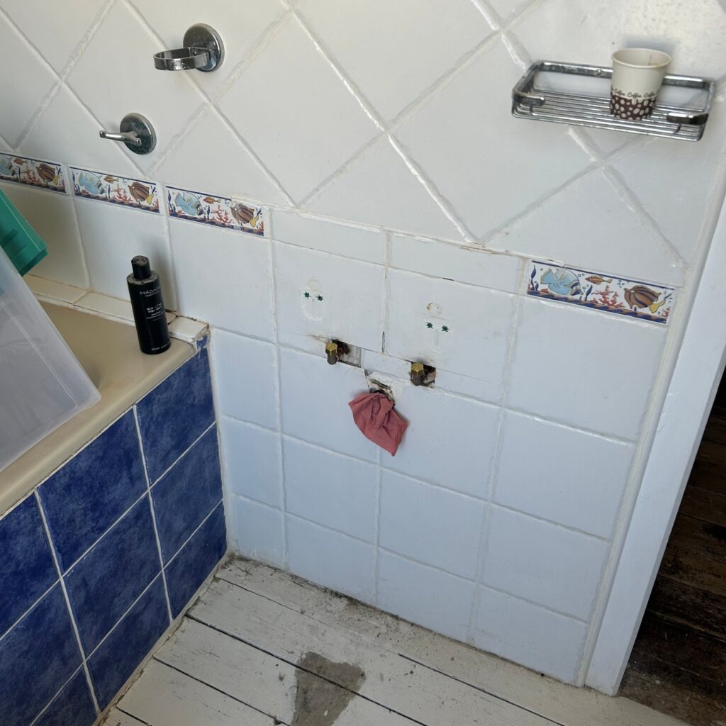 Avant travaux : ancien carrelage